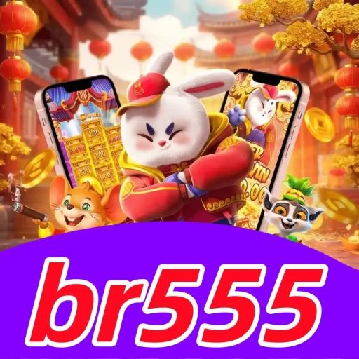 Logo br555